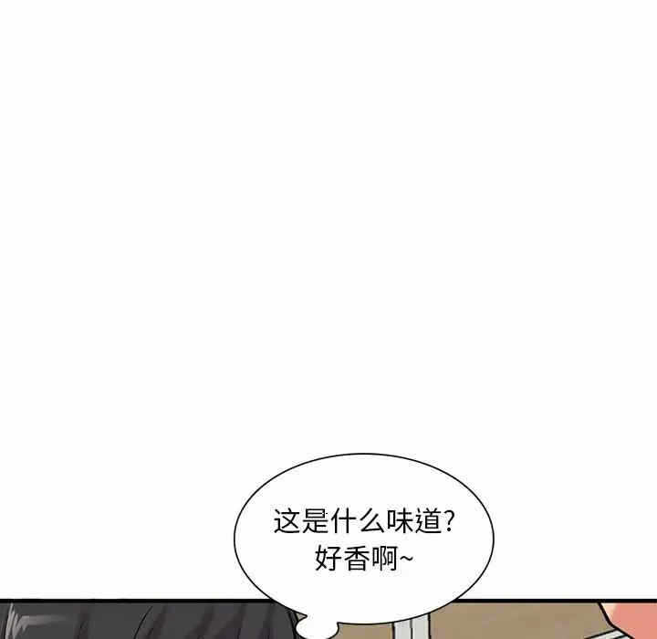 第9张