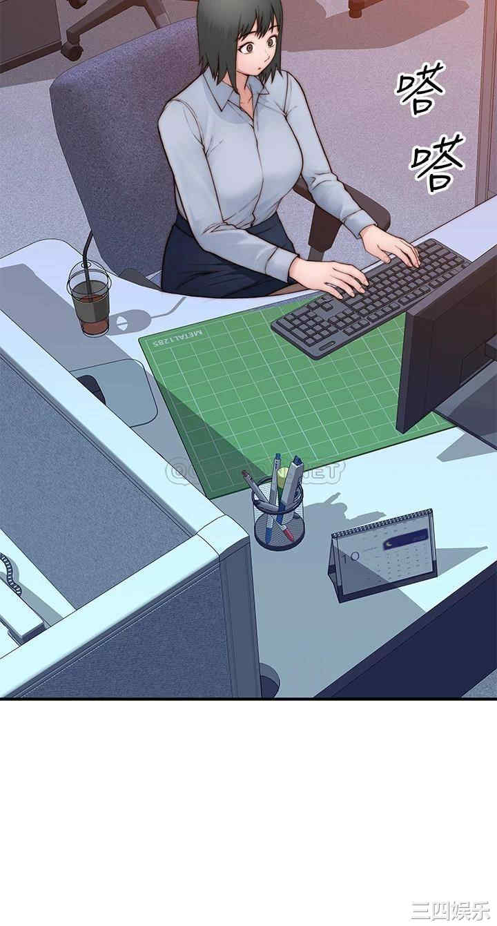 第20张