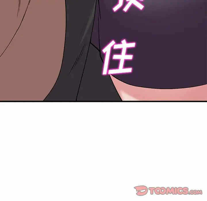 第17张