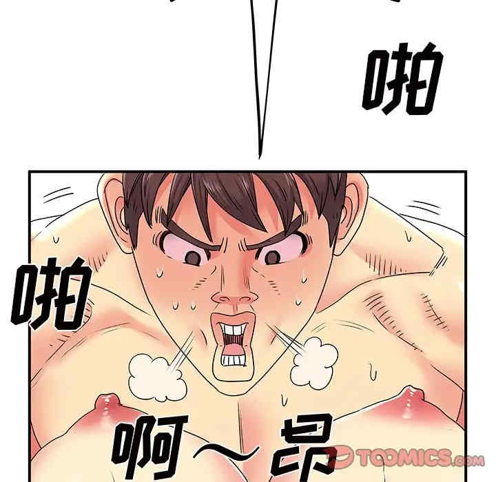 第106张