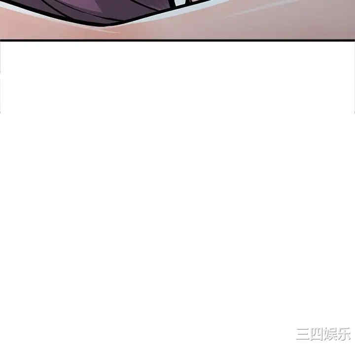 第92张