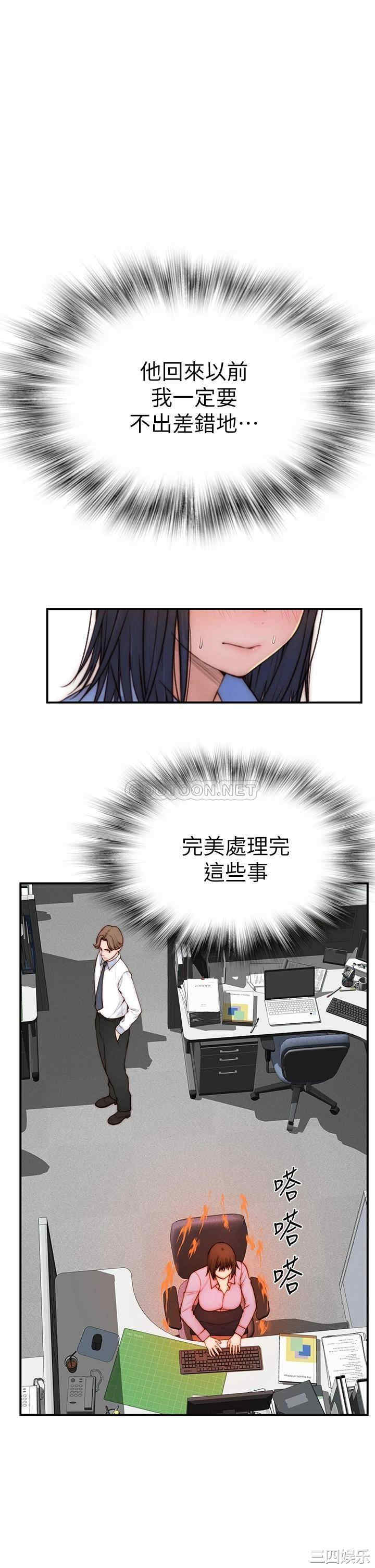 第23张