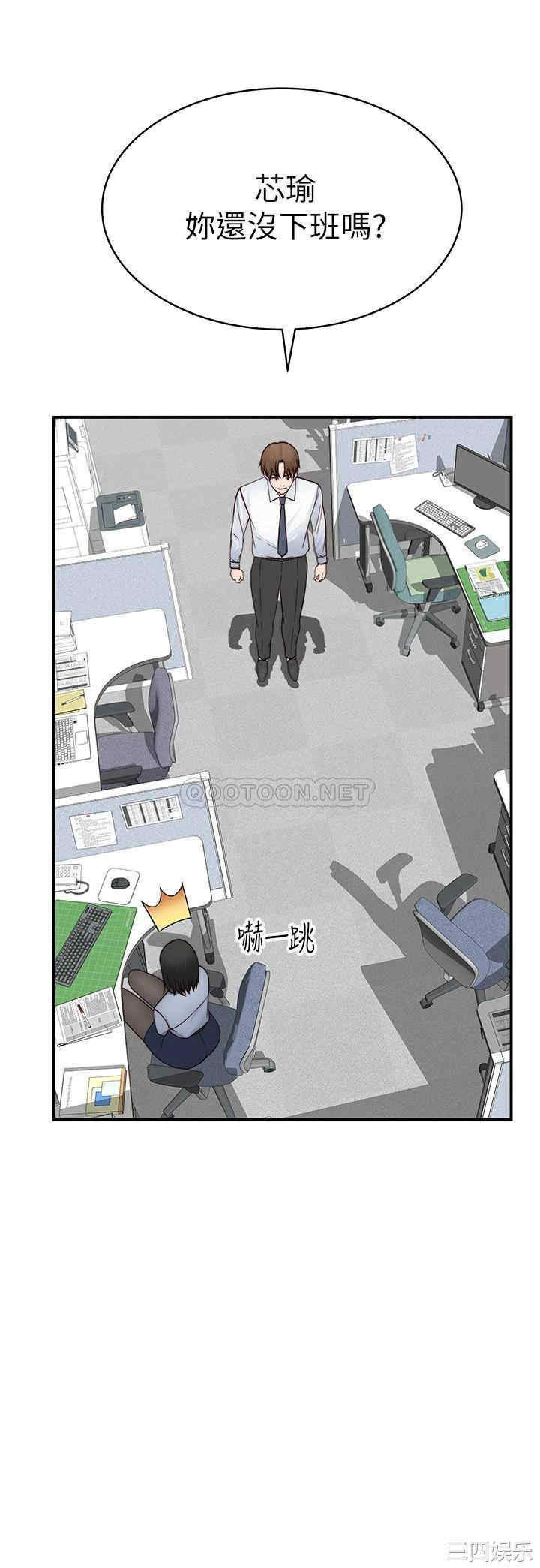 第24张