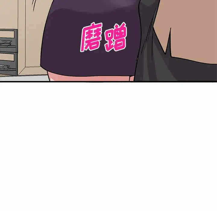 第27张