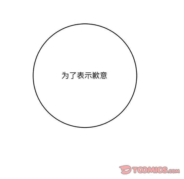 第59张