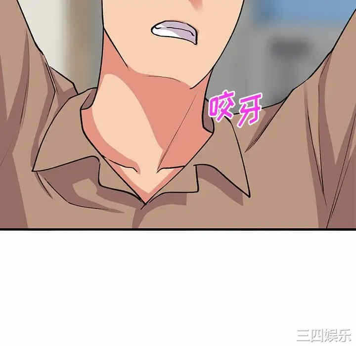 第31张