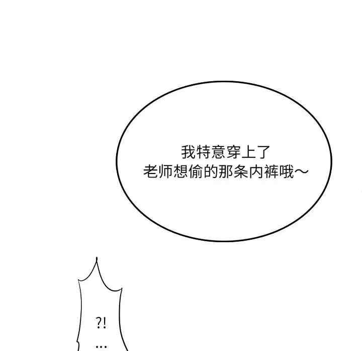 第62张