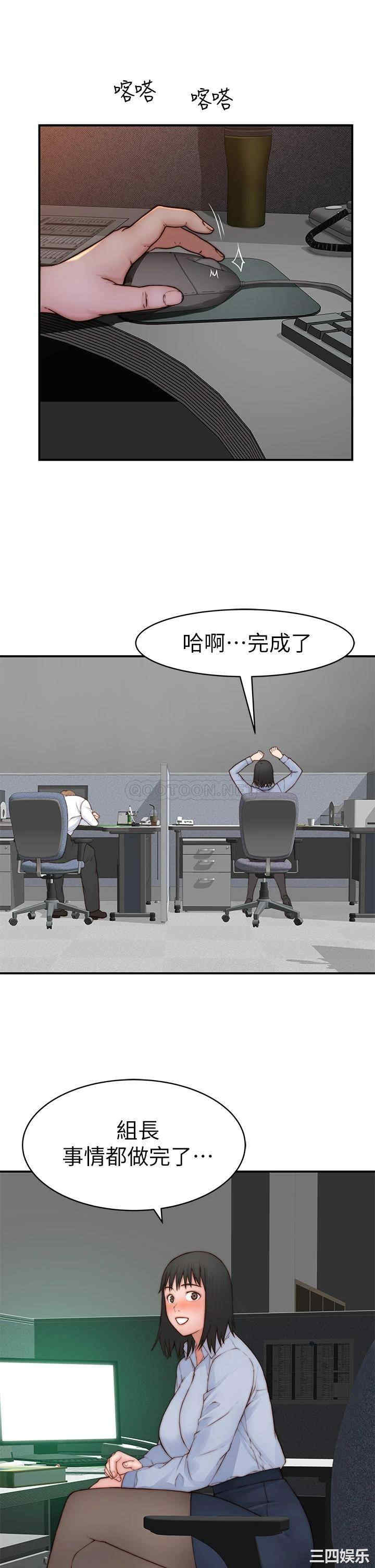 第27张