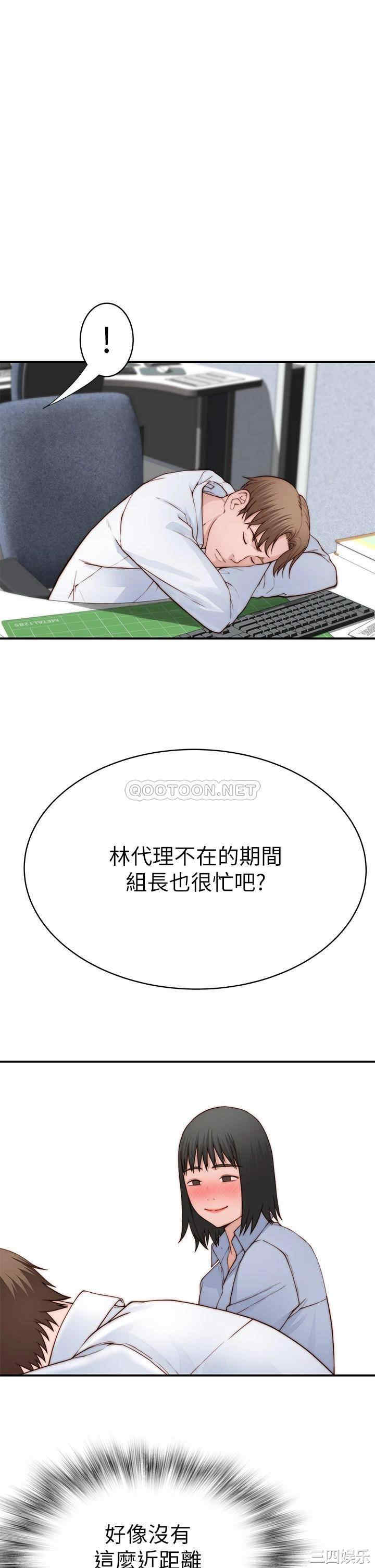 第29张