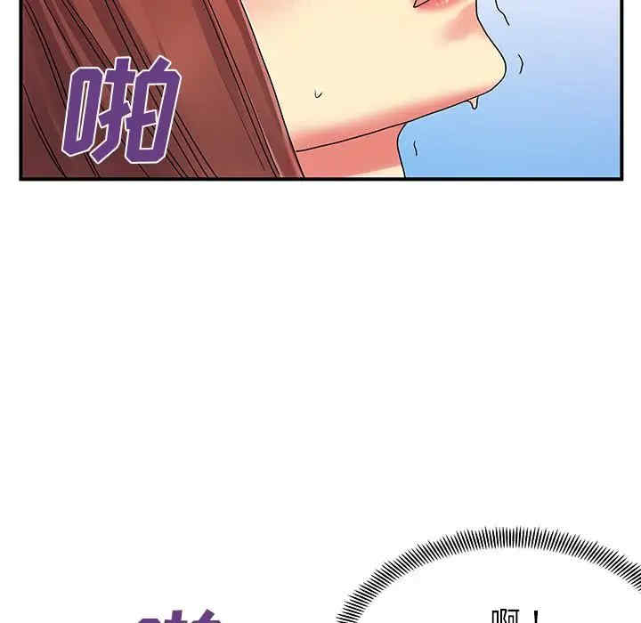第3张