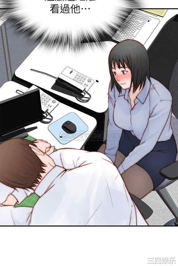 第30张