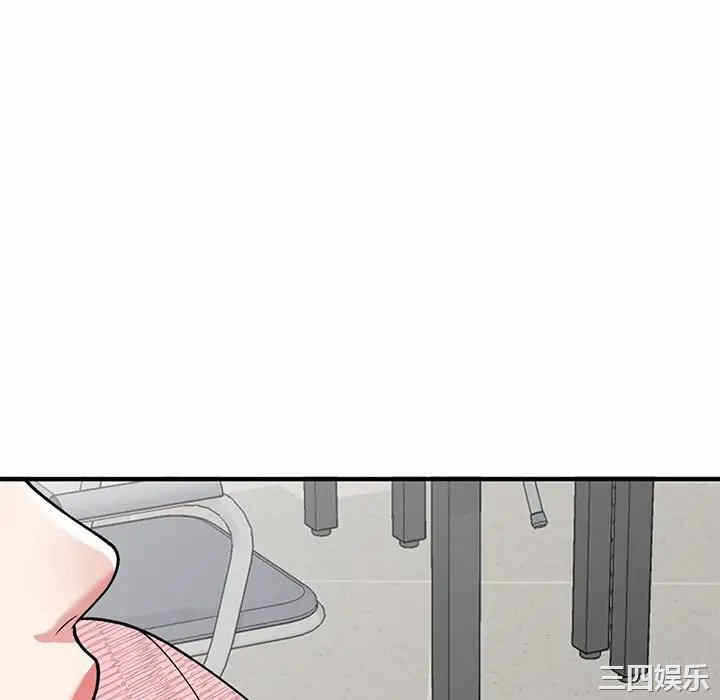 第43张