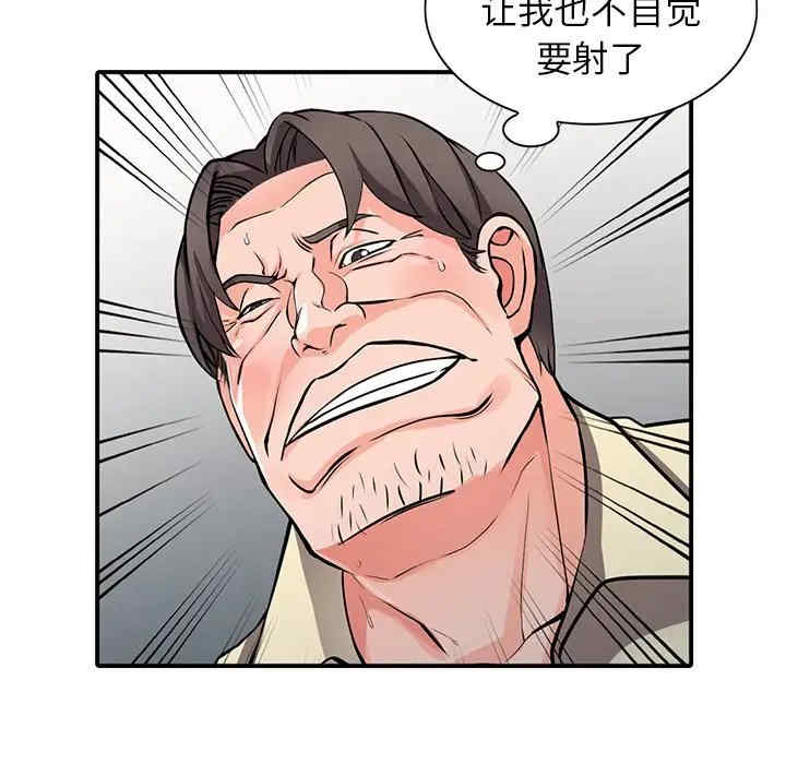 第107张