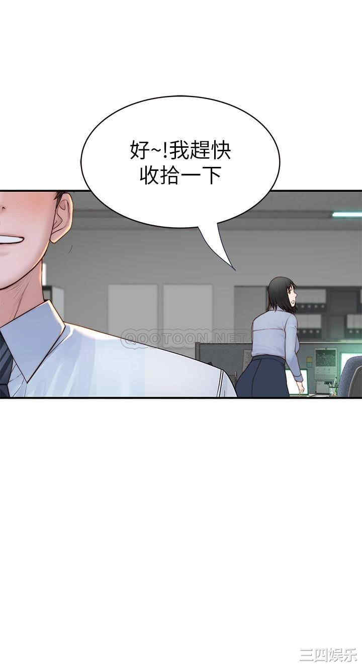 第34张