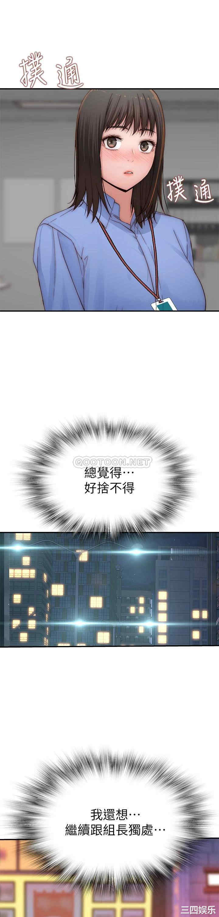 第35张