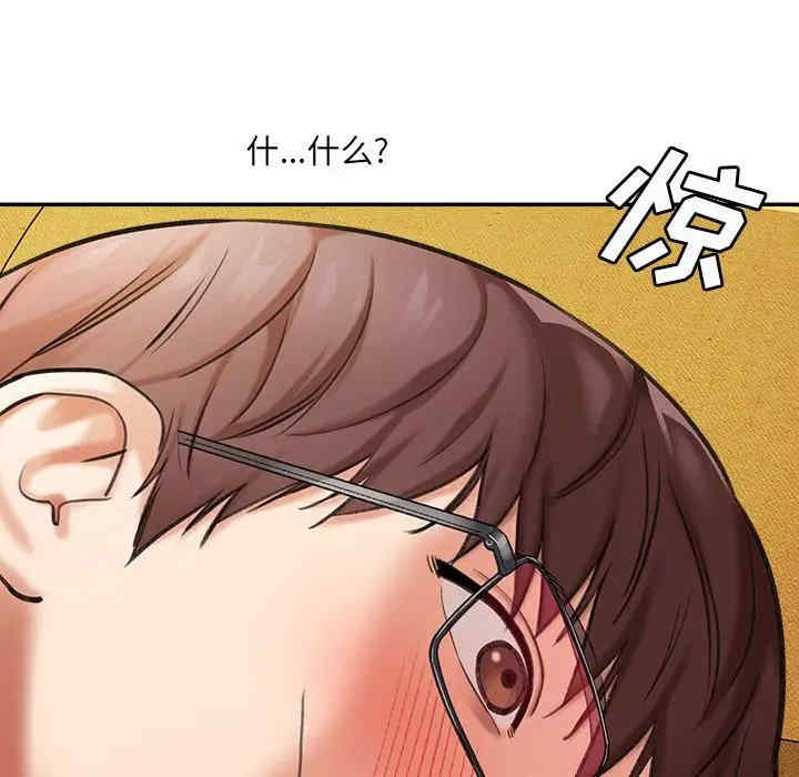 第81张