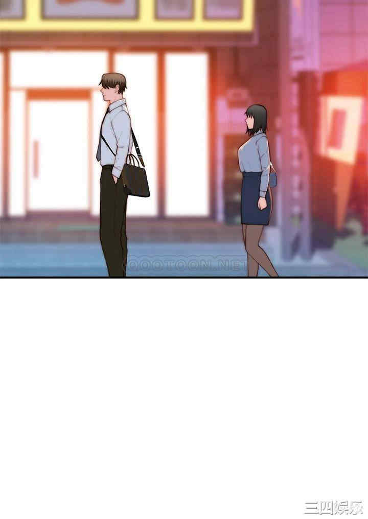 第36张