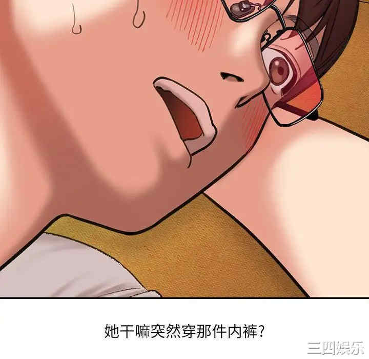 第82张