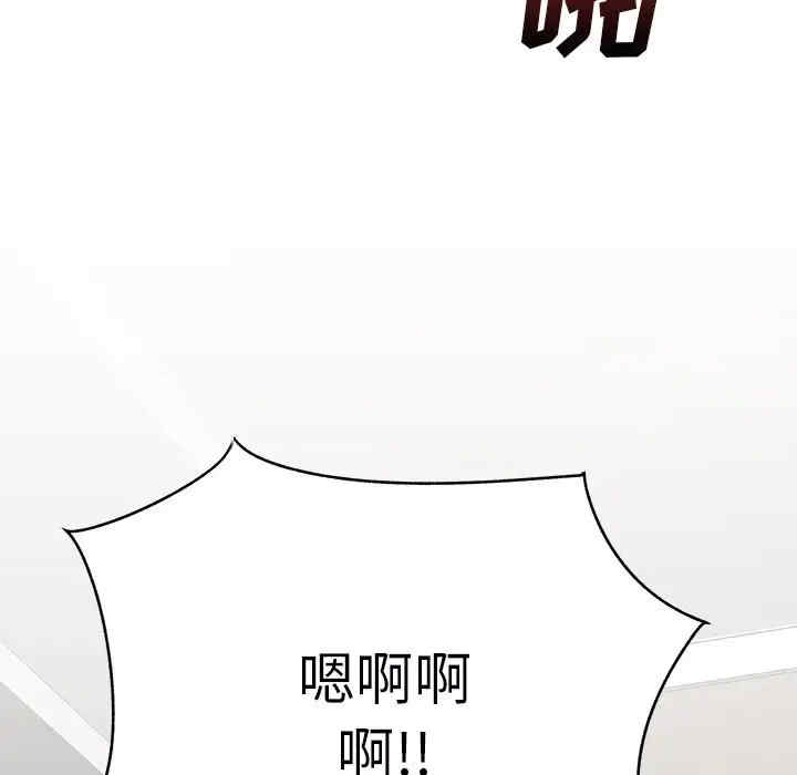第16张