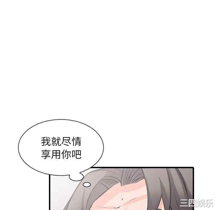 第116张