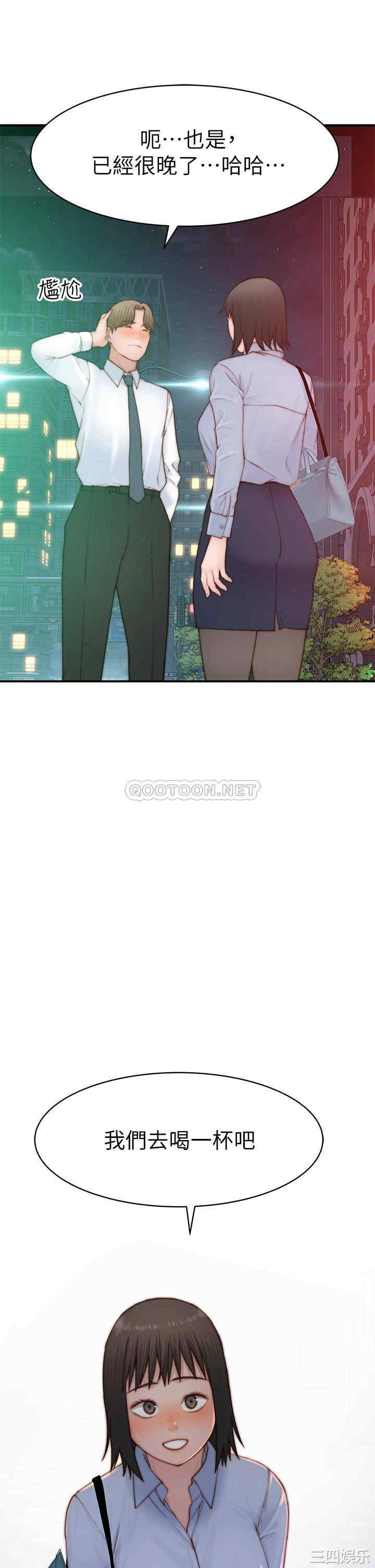 第41张