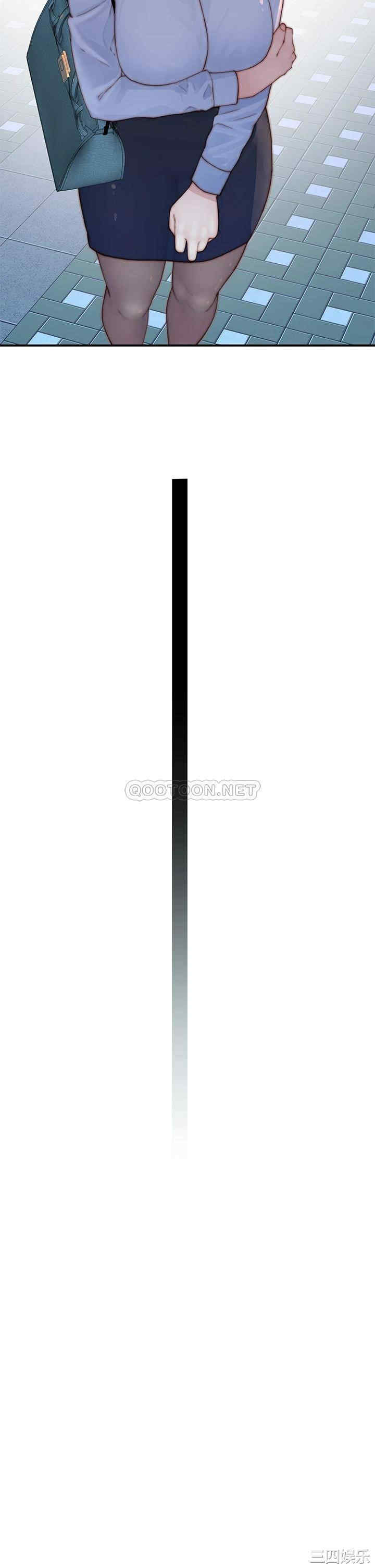 第42张