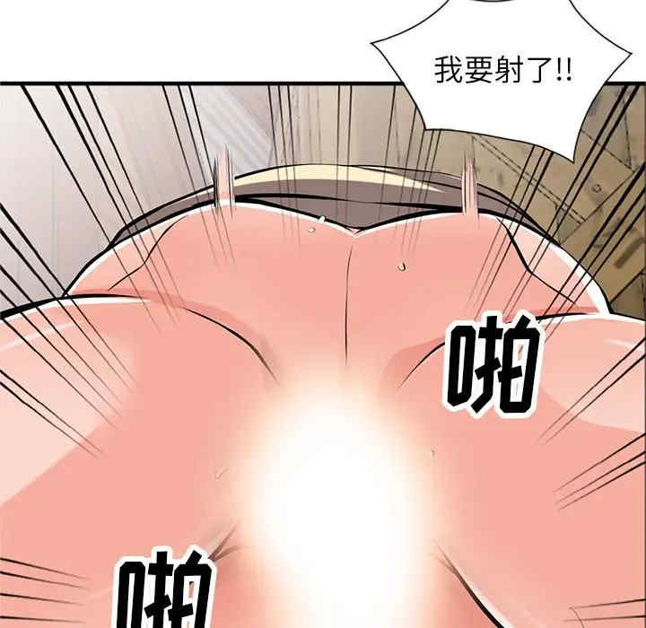 第121张