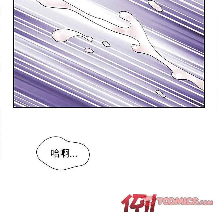 第23张