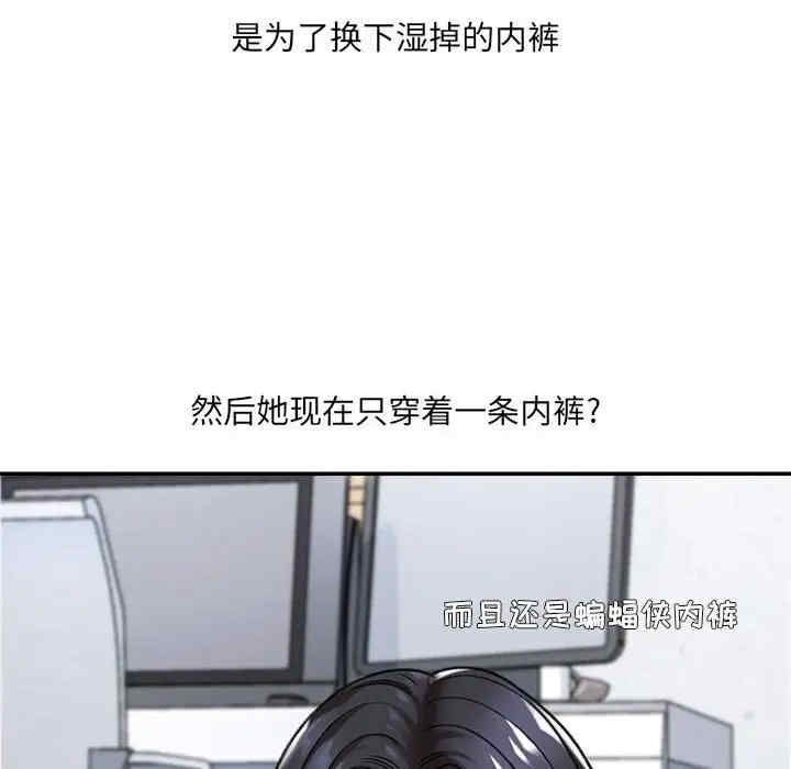 第99张