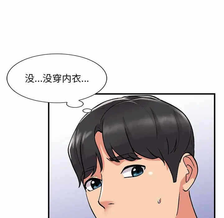第50张