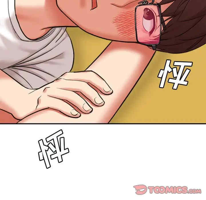 第103张