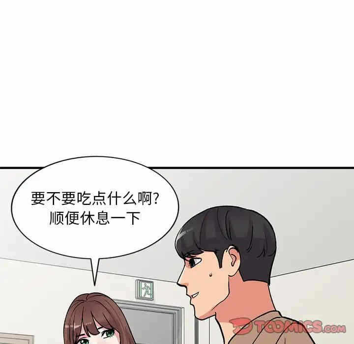 第54张