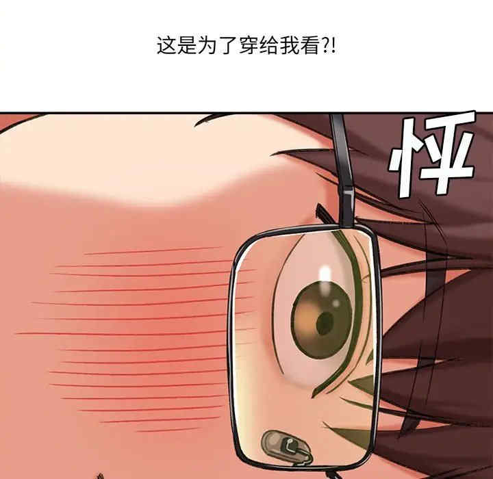 第108张