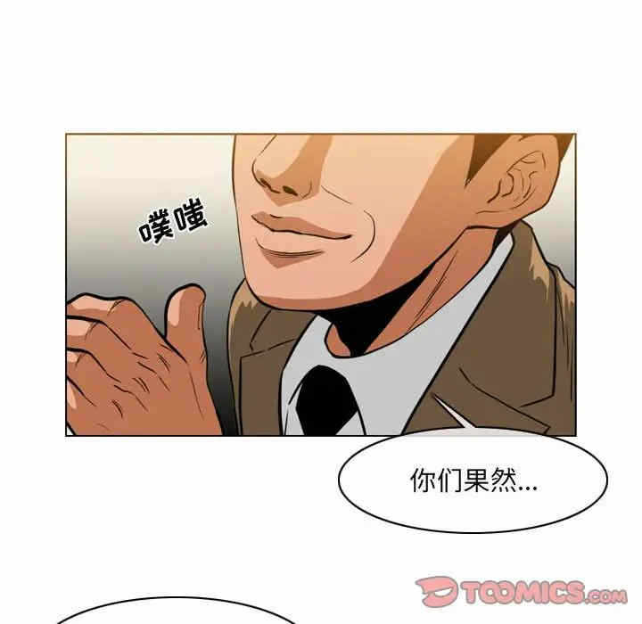 第27张