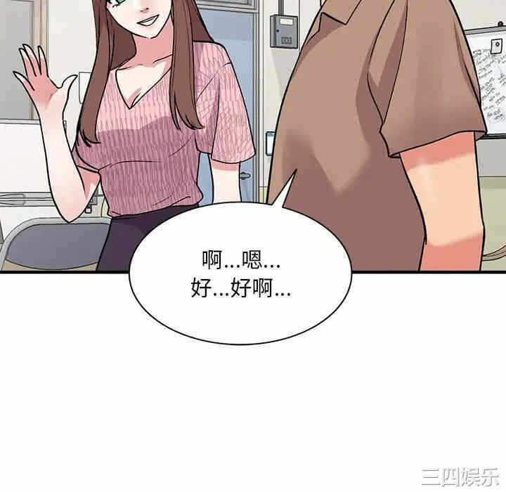 第55张