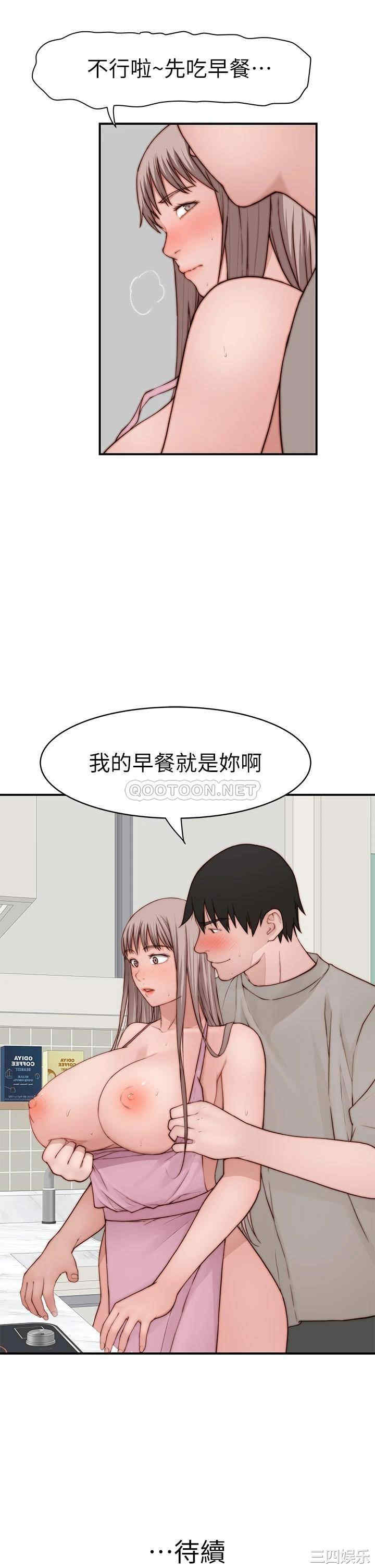 第47张
