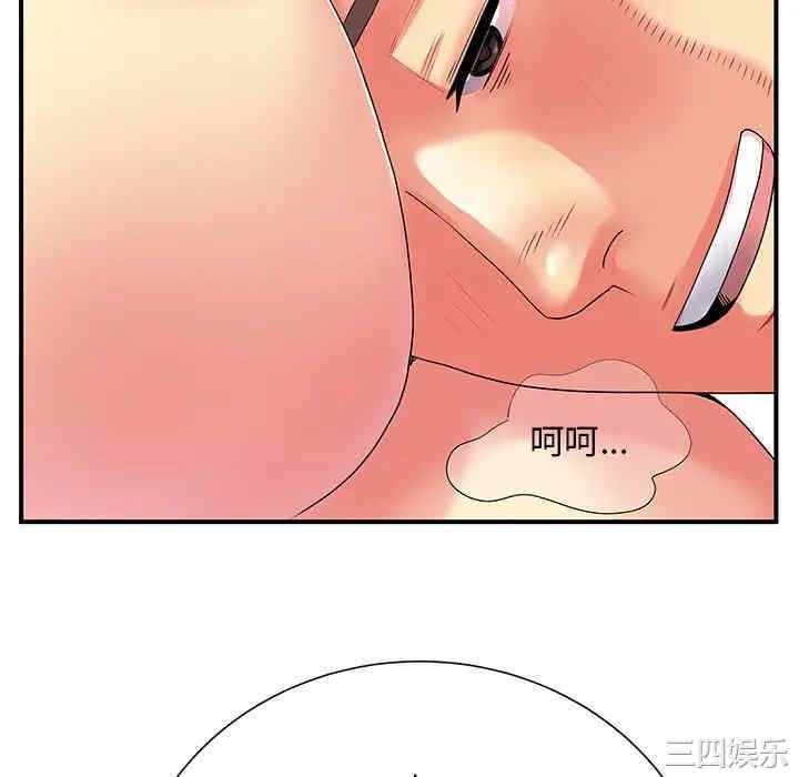 第31张