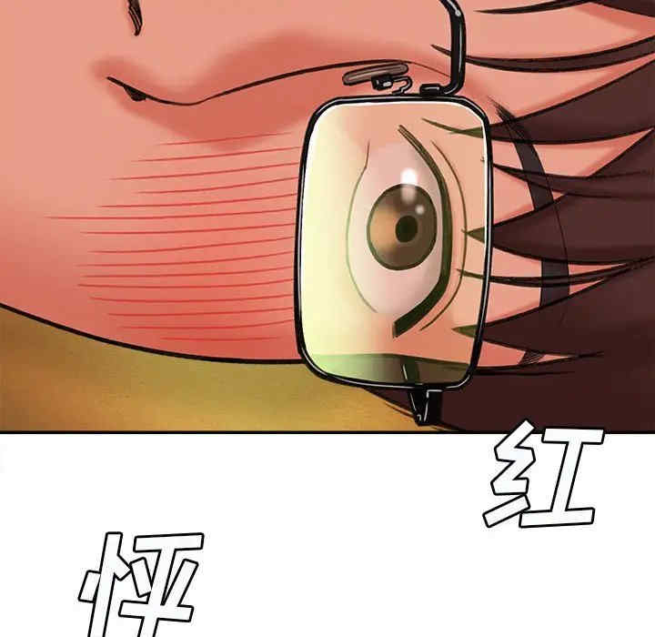第110张