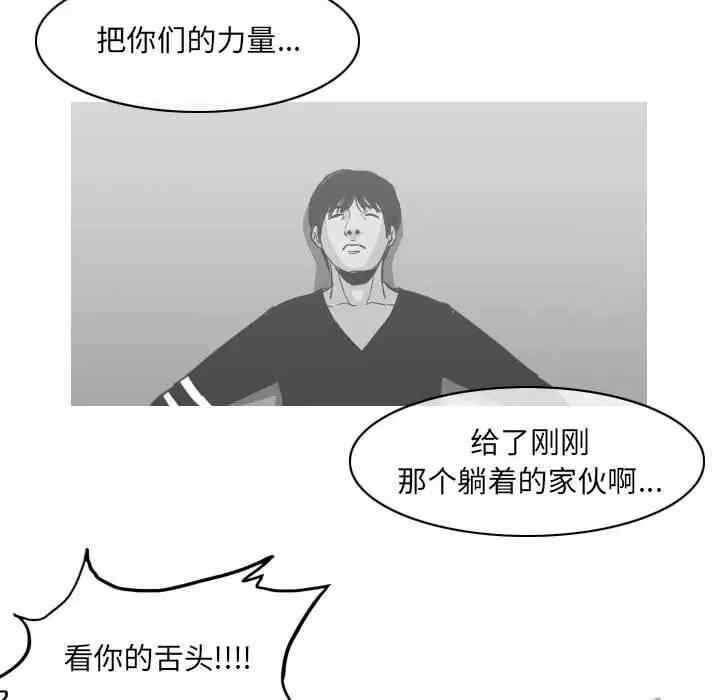 第28张
