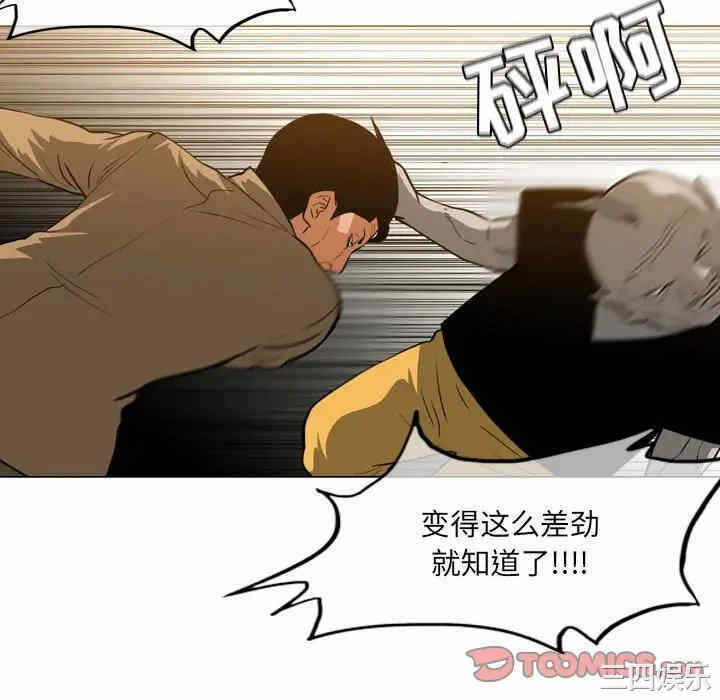 第29张
