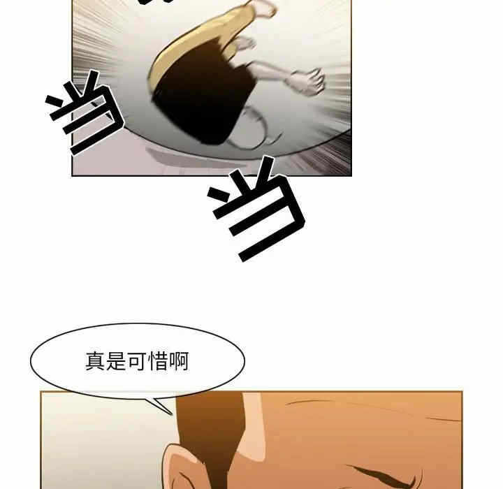 第32张