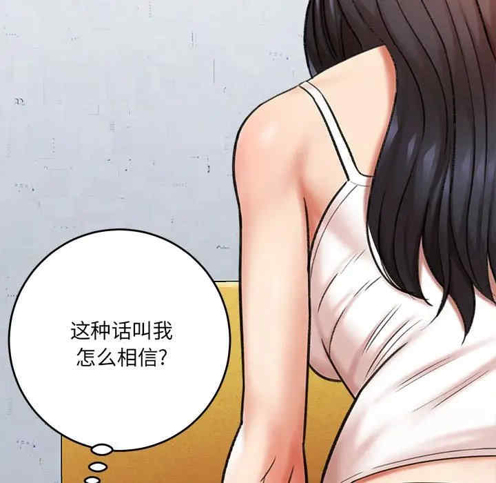 第122张