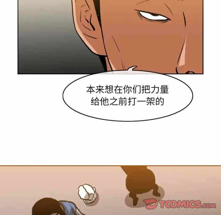 第33张