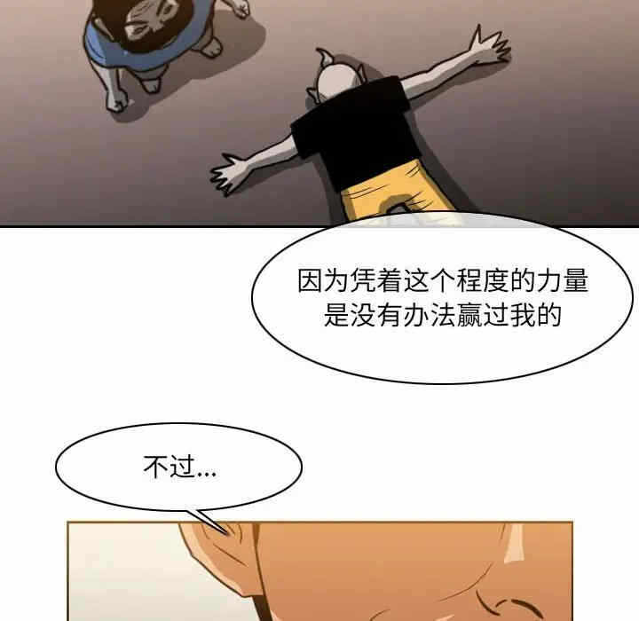第34张