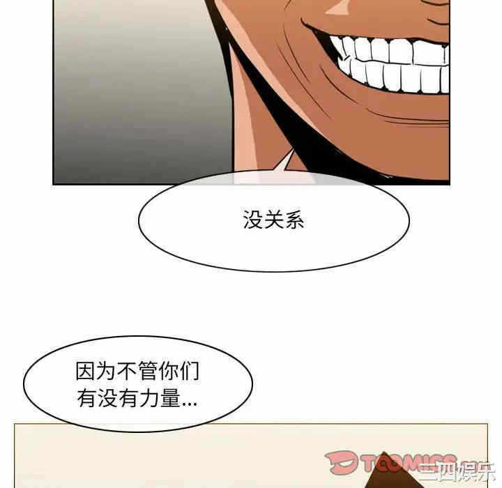 第35张