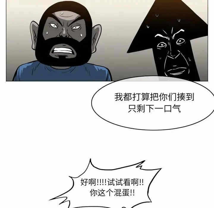 第36张