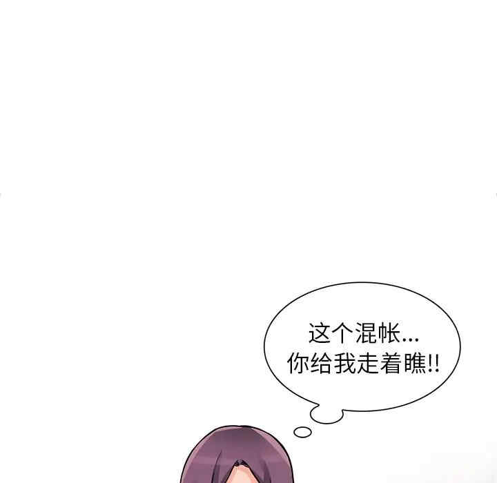 第141张