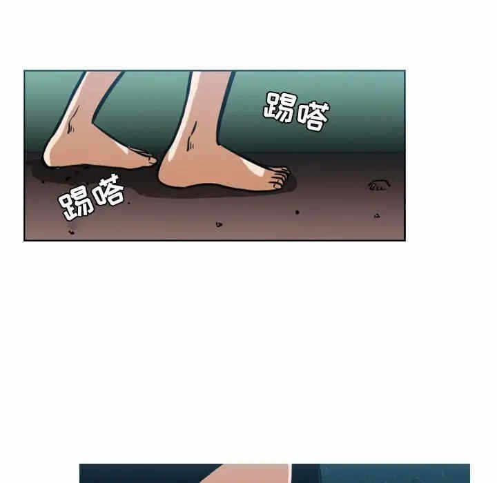 第38张