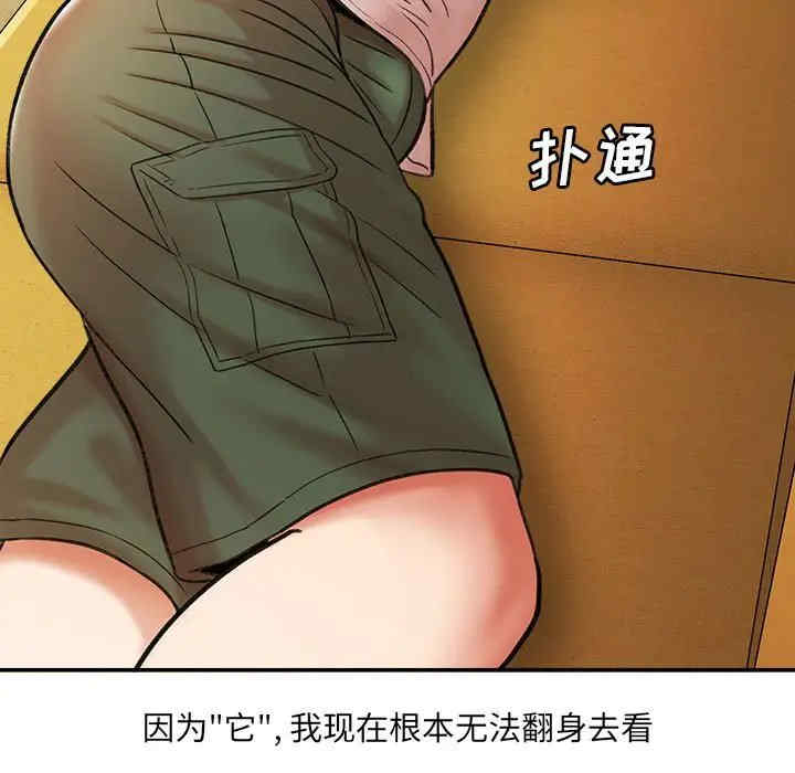 第132张