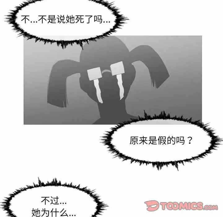 第43张